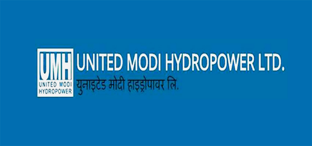 युनाइटेड मोदी हाइड्रोले कमायो २ करोड ४७ लाखबढी नाफा