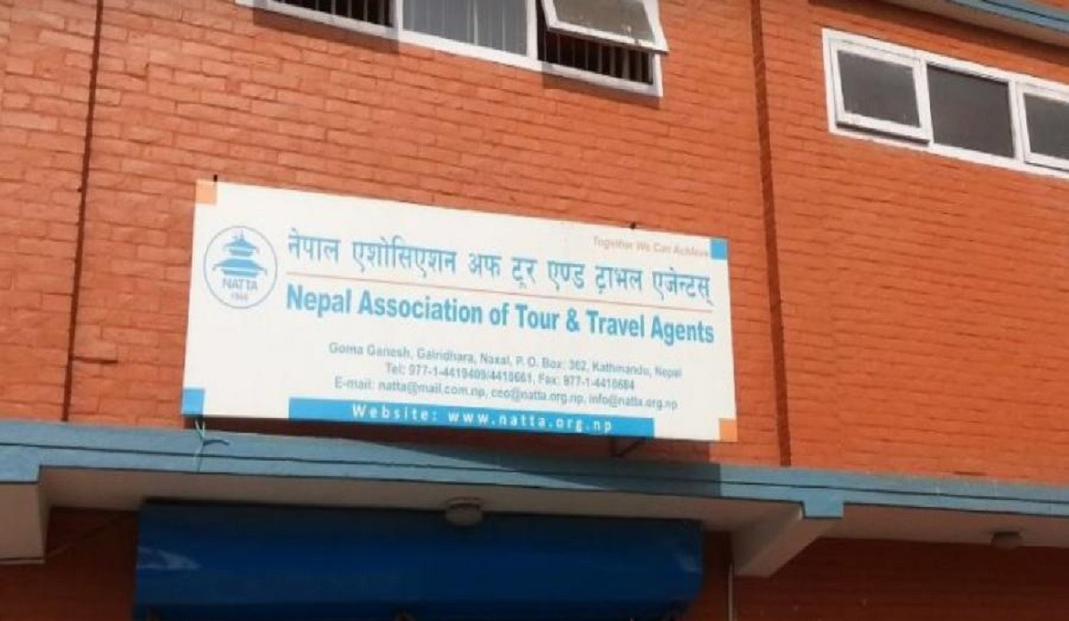 पर्यटन व्यवसायमैत्री मौद्रिक नीति ल्याउन नाट्टाको आग्रह