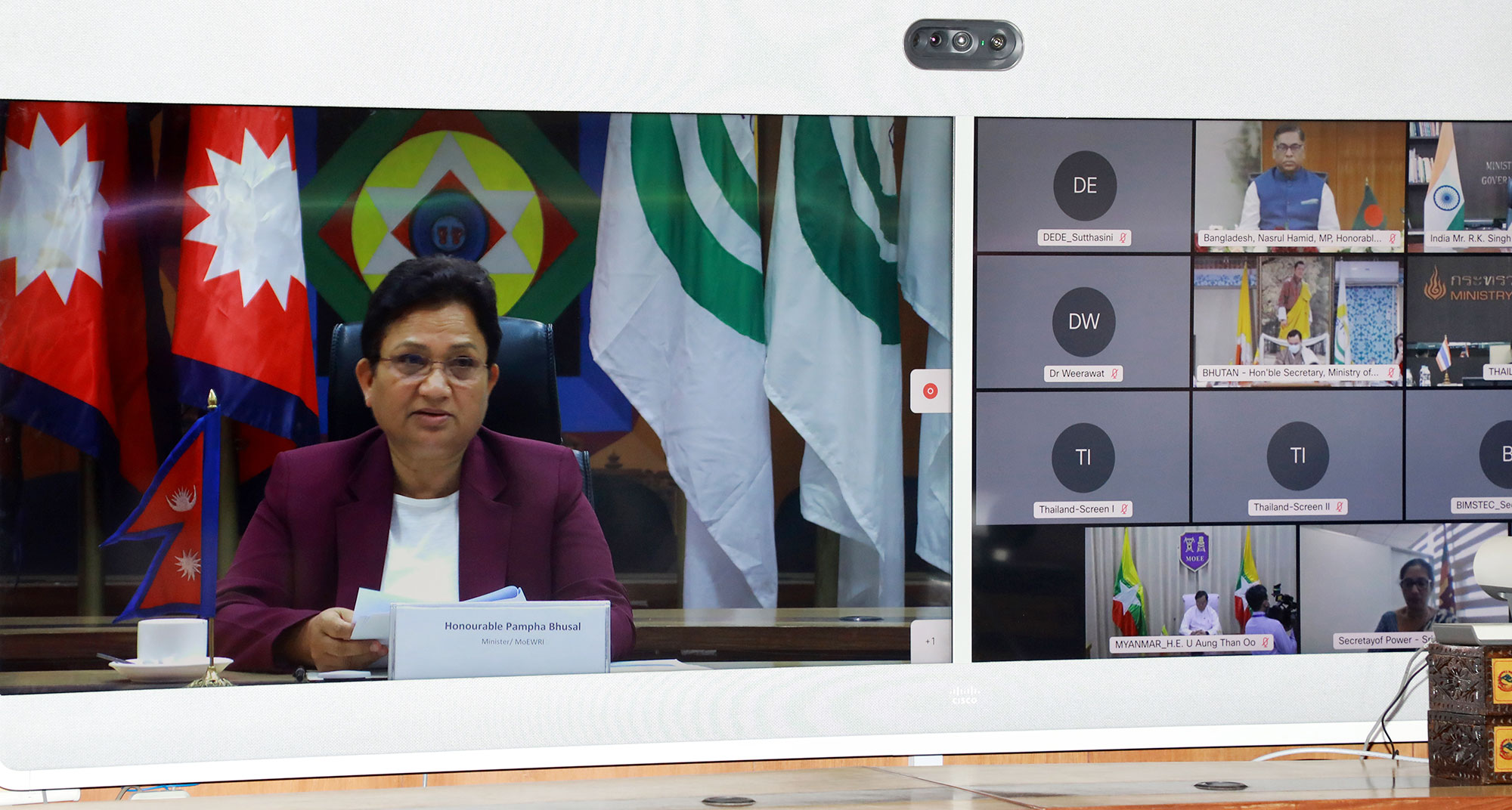 बिम्स्टेक : ऊर्जा व्यापार केन्द्र स्थापना गर्न सहमत