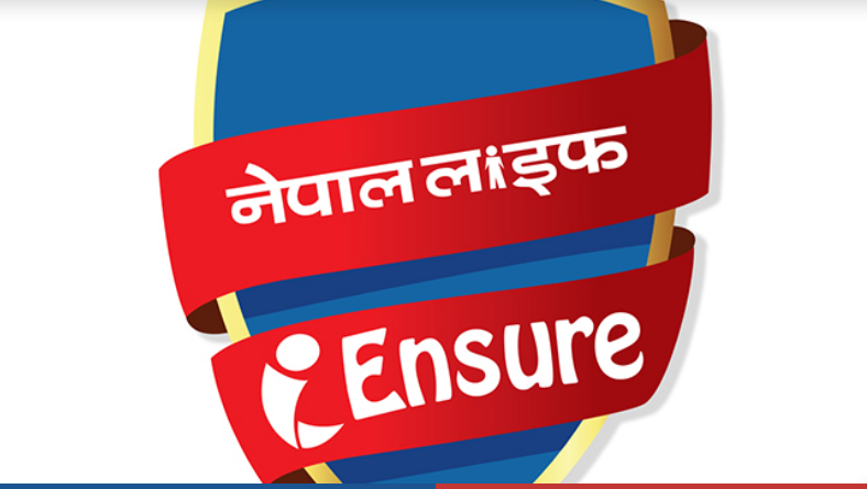 नेपाल लाइफ इन्स्योरेन्सले ल्यायो ‘नेपाल लाइफ आइइन्स्योर’ योजना 