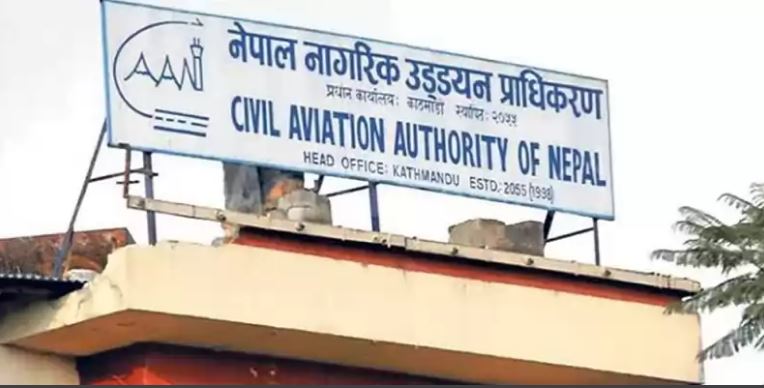 सर्वोच्चको आदेशले नागरिक उड्यन प्राधिकरणमा झमेला 