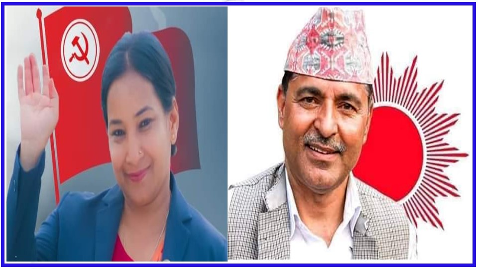 चितवनको पछिल्लो मतपरिणामा, रेनु अगाडि, विजय करिव १ सय मतले पछि 