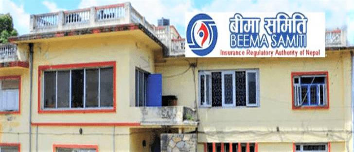 मर्जरमा जाँदा बीमा कम्पनीको संख्या ५० प्रतिशतले घट्ने 