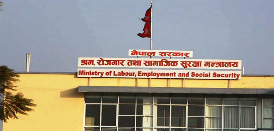 कतार विश्वकपका लागि नेपाली श्रमिक लैजान अनुमति