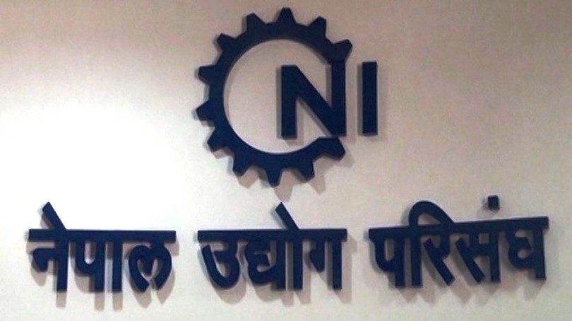 मौद्रिक नीति कार्यान्वयनबाट  ब्याजदर बढ्ने परिसंघको ठहर