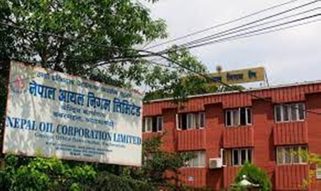 आन्दोलनरत व्यवसायी र आयल निगमबीच सहमति : सात दिन भित्र समस्या समाधान गर्ने, आन्दोलनका कार्यक्रम स्थगित 