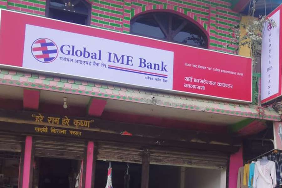 ग्लोबल आइएमई बैंकले नवलपरासीको सर्दीमा खोल्यो ६४औँ एक्सटेन्सन काउन्टर 