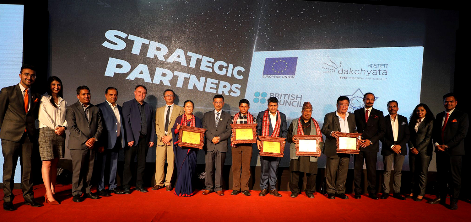 ‘नबिल स्किल हिरो अर्वाड’बाट ४ जना सम्मानित 