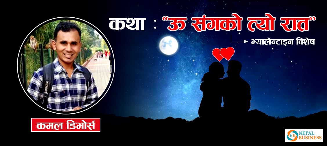  भ्यालेन्टाइन्स डे, यसरी भएको थियो सुरुवात, भारतबाट मात्रै १ करोड बढिको गुलाव आयत 