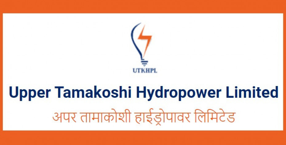 एक वर्षमा अपर तामाकोशी हाइड्रोपावरलाई १ अर्ब ८७ करोडभन्दा बढी खुद नोक्सानी