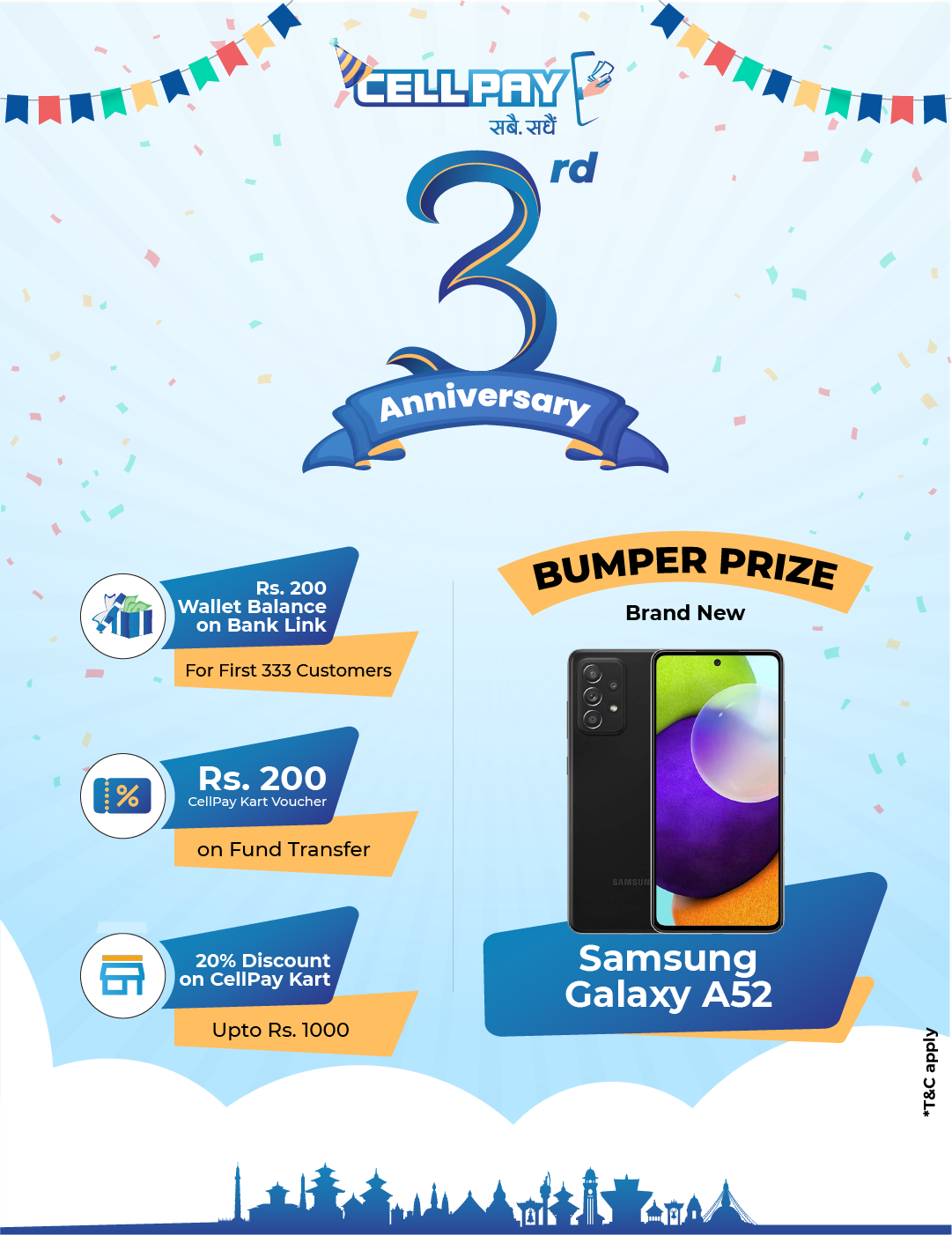 सेलपे एनीभर्सरी अफर
