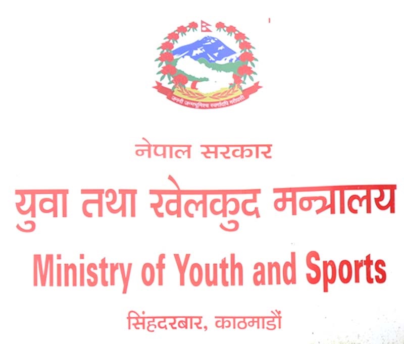 खेलकूद क्षेत्रको विकासमा सरकारले सहयोग गर्ने प्रधानमन्त्रीको प्रतिवद्धता
