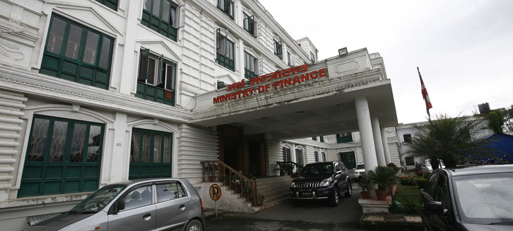 हाइपर नेटवर्किङ र क्रिप्टो कारोबार नियन्त्रण गर्न टास्कफोर्स गठन प्रस्ताव