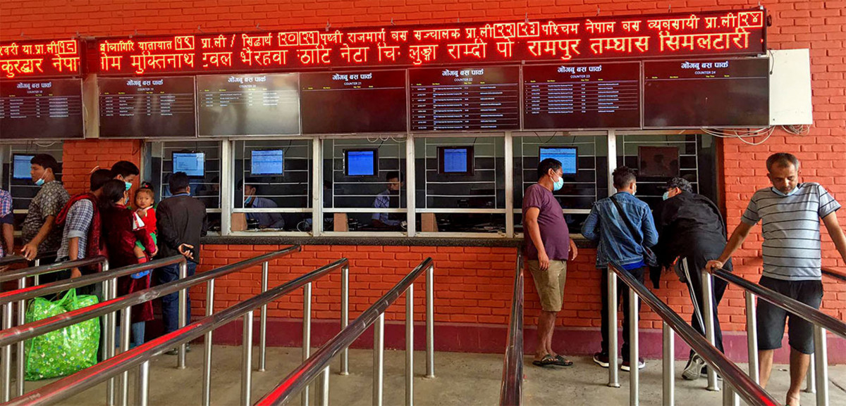 दुई दिनमा नयाँ बसपार्कबाट १५ हजारले लिए अग्रिम टिकट