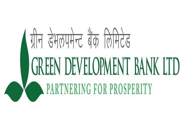 ग्रीन डेभलपमेन्ट बैंकले बोलायो वार्षिक साधारण सभा