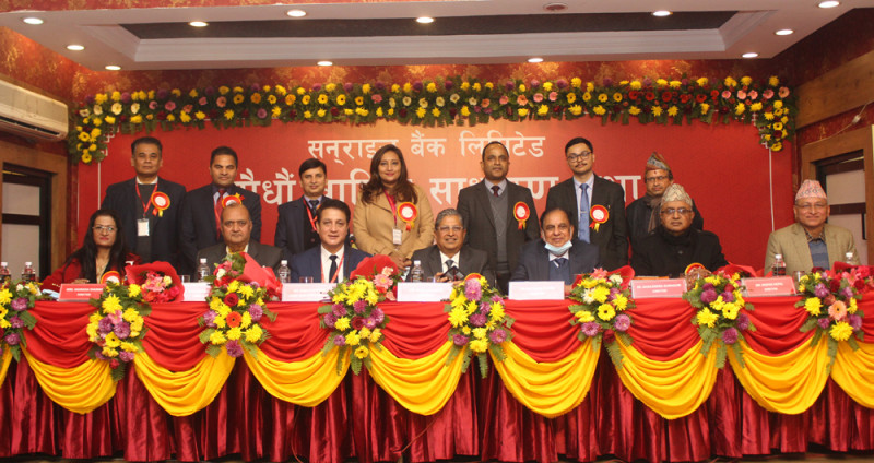 सनराइज बैंकको ६.६५ प्रतिशत बोनस शेयर