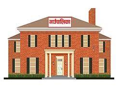 कोरोनाबाट मृत्यु भएका परिवारलाई २० हजारको सहयोग