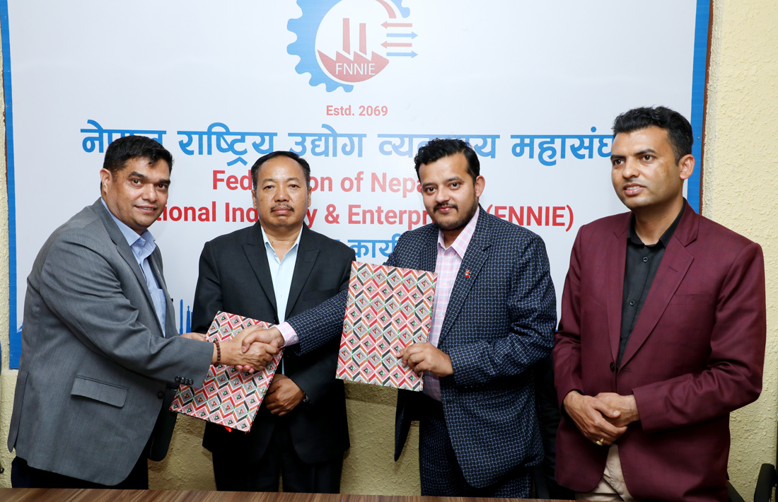 महासंघको सञ्चार परामर्शदातामा नेपाल बिजनेश डटकम (भिडियोसहित)  