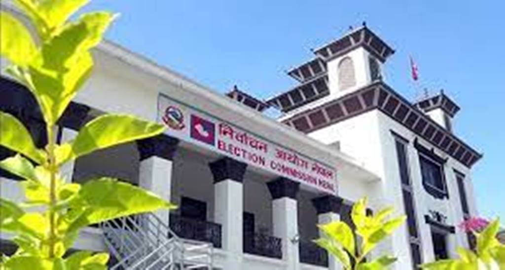 निर्वाचन आचारसंहिता कार्यान्वयन नगर्न अल्पकालिन आदेश, चैत १३ मा छलफल 