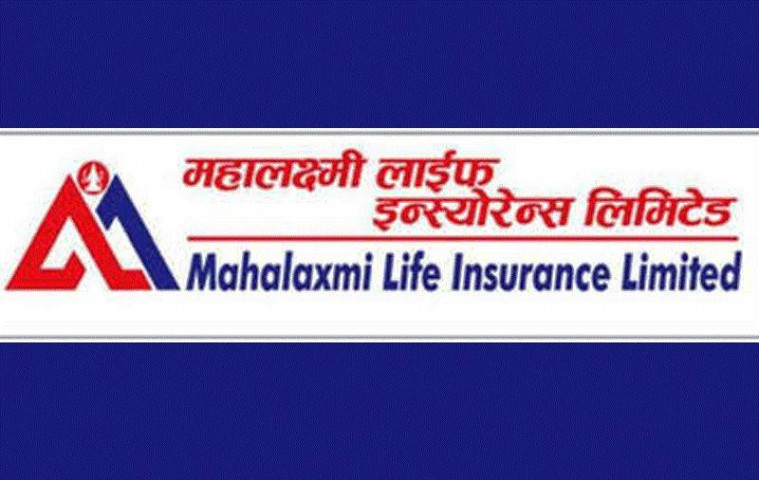 महालक्ष्मी लाइफको ३३ लाख कित्ता सेयर बिक्रीमा, सर्वसाधारणले पनि आवेदन दिन पाउने