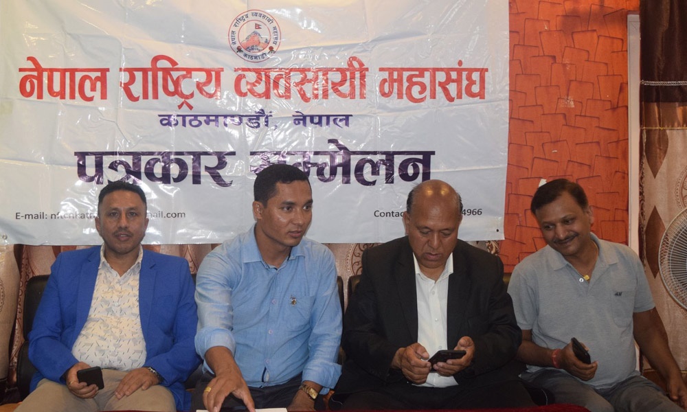 चिनियाँ नाकामा रोकियो सामान, समस्या समाधान गर्न सरकारसँग आग्रह