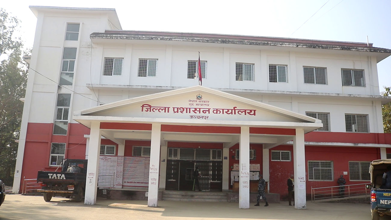 विद्युतीय राहदानी सेवा कञ्चनपुरमा  