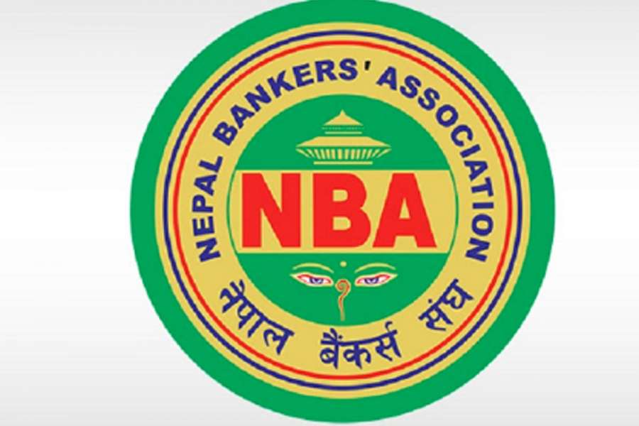 अब निक्षेपको ब्याजदर एकल अंकमा, कर्जाको चाहीँ के हुन्छ ? 