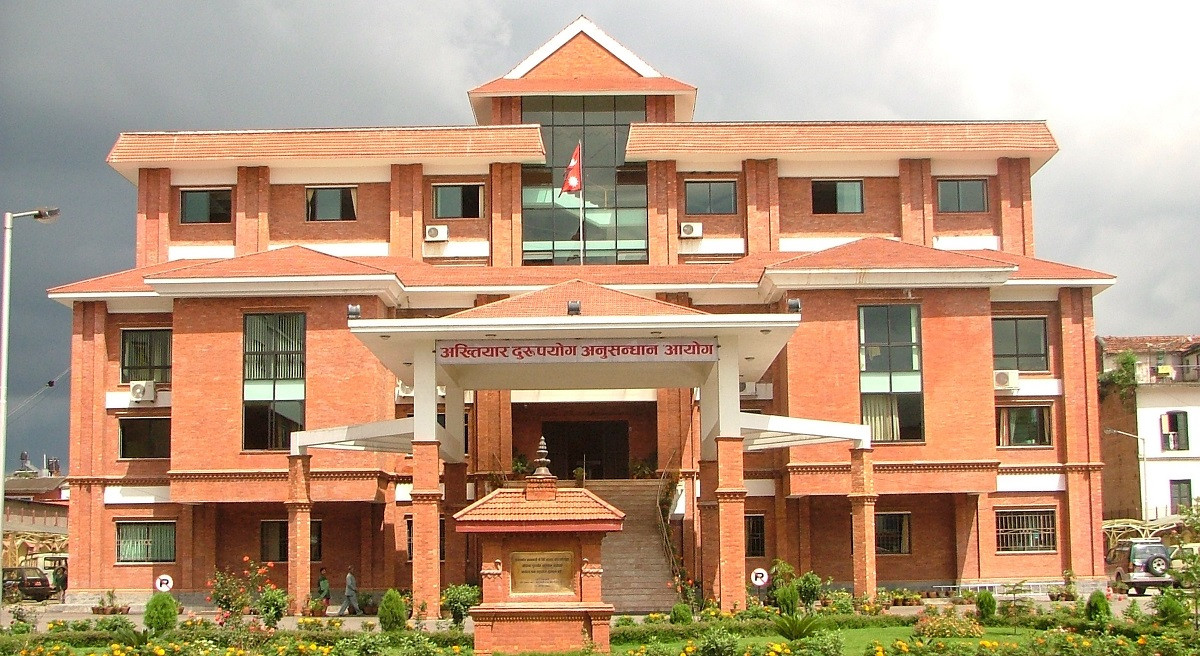 गाउँपालिकाका प्राविधिक शाखा प्रमुख डाँगीविरुद्ध भ्रष्टाचार मुद्दा दायर