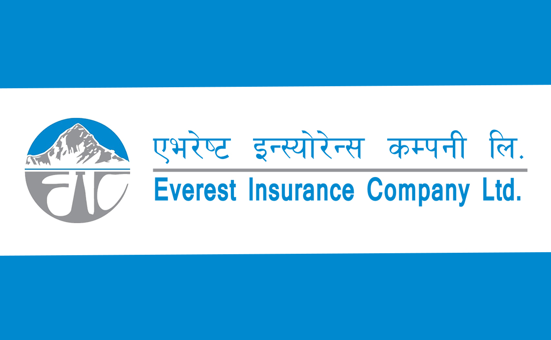 एभरेष्ट इन्सुरेन्सको वार्षिक साधारण सभा वैशाखमा, बुकक्लोज कहिले ?