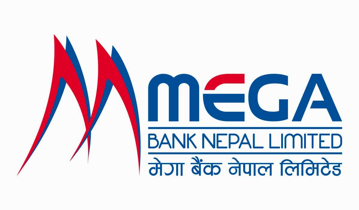 मेगा बैंकले सार्वजनिक गर्याे  विभिन्न खातामा नयाँ व्याजदर, कुन खातामा कति छ व्याज ?