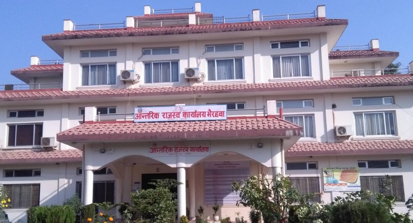 विद्युतीय बीजक (ई–बिलिङ) लागू नगरे ५ लाख जरिवाना