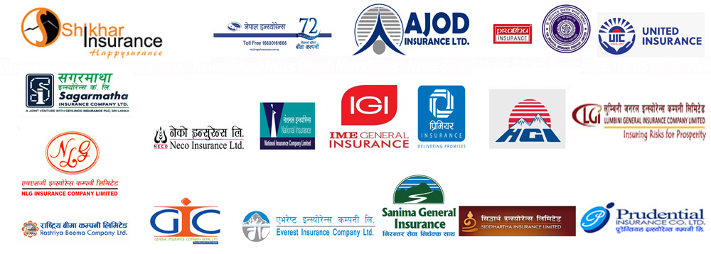 निर्जीवन बीमा कम्पनीहरुको सम्पत्ति वापत गरिने बीमा शुल्क २४ प्रतिशतले घट्यो, कुन प्रदेशमा कति गुमाए ?