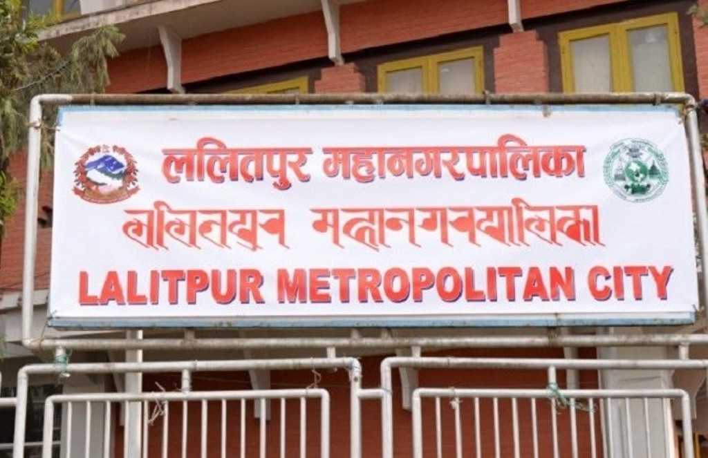 ललितपुरले २९ हरियाली पार्क निर्माण गर्दै, कस्तो हुन्छ पार्क ?