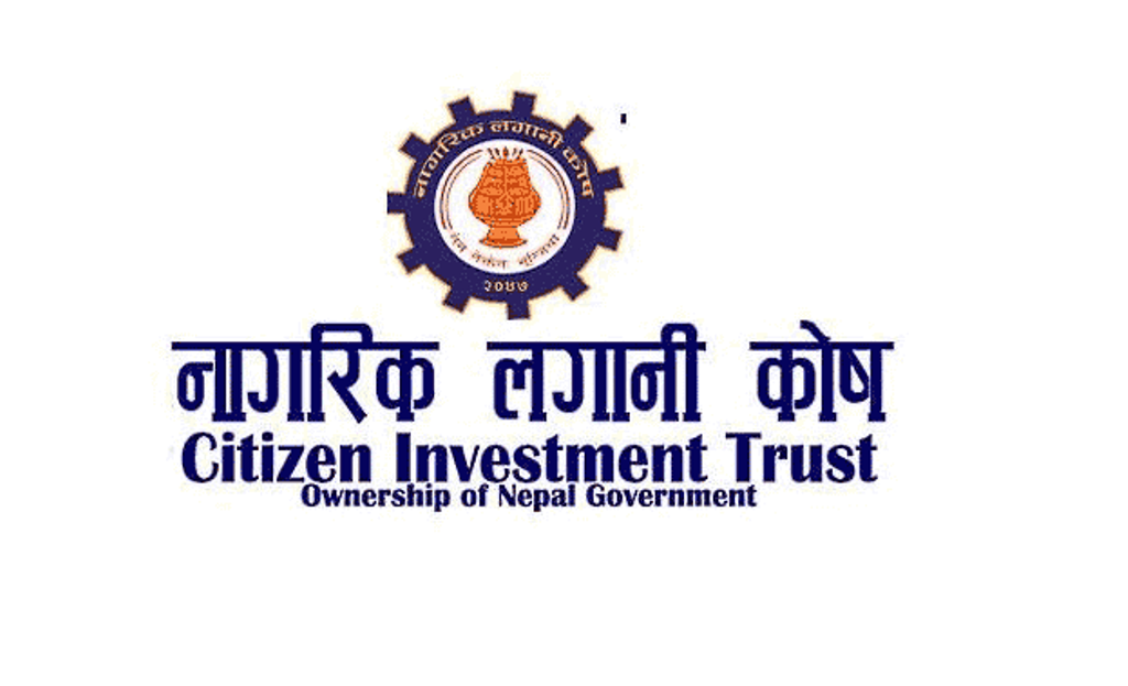 लगानी कोषद्धारा १ खर्ब ८३ अर्ब २१ करोड लगानी, प्राथमिकता प्राप्त आयोजनामा लगानी केन्द्रित