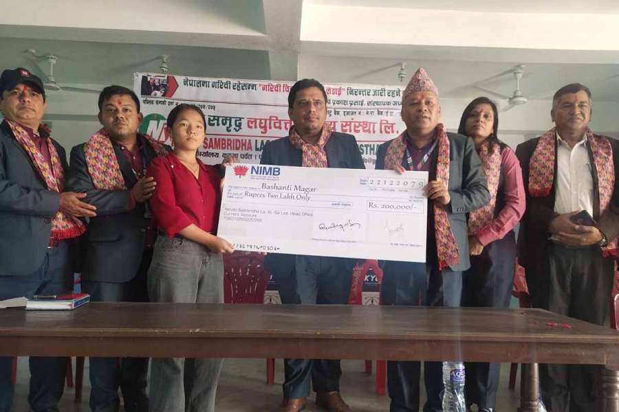 नेष्डो समृद्ध लघुवित्तले मृत्यु भएका सदस्यको ऋण मिनाहा, बीमा पनि उपलब्ध 