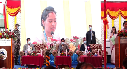 राष्ट्रपति भण्डारीद्धारा ‘ह्युमन मिल्क बैंक’को उद्घाटन 