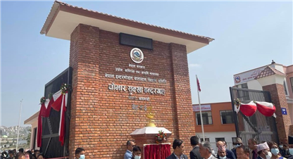 चोभारको सुख्खा बन्दरगाहा उद्घाटनमा काँग्रेसले तीन पटक रोक्यो : केपी ओली 