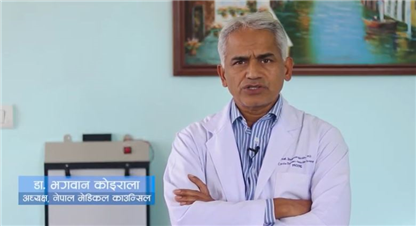 कोरोना यसको प्रभाव र रोकथाम बारे विभिन्न क्षेत्रका व्यक्तिहरुको सन्देश