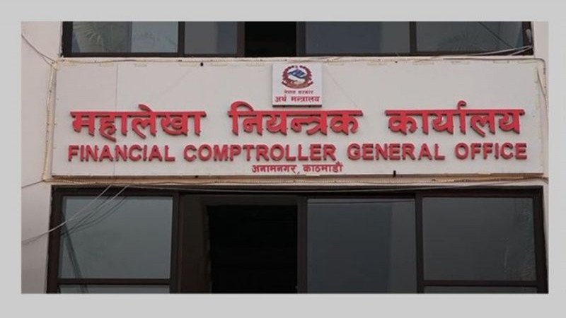 नेपालमा ४५ हजार कर्मचारीको दरबन्दी खाली