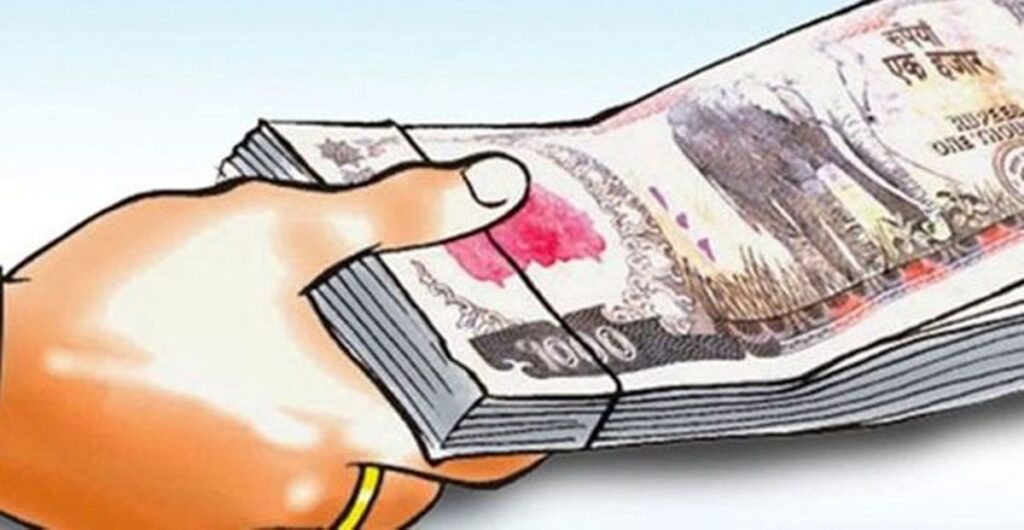 मिर्गौला पीडितले पाए डेढ लाख सहयोग