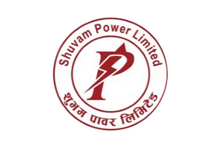 सर्वसाधारणका लागि माघ १८ बाट शूभम पावरको आइपिओ निष्कासन