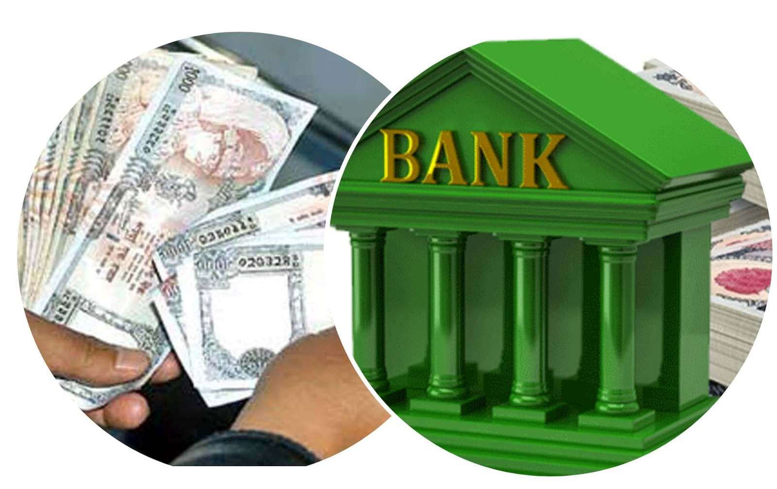 एक महिनामा १ खर्ब १६ अर्ब भन्दा बढी पुनर्कर्जा प्रवाहः  राष्ट्र बैंक