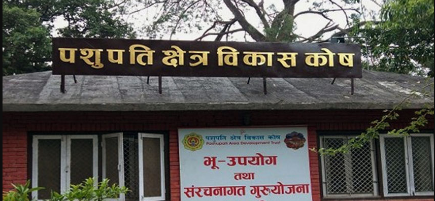 १५ दिनभित्र पशुपति क्षेत्रका अव्यवस्थित फूलपसल एवं टहरा हटाउन कोषको निर्देशन, नहटाउनेलाई कानूनी कारबाही