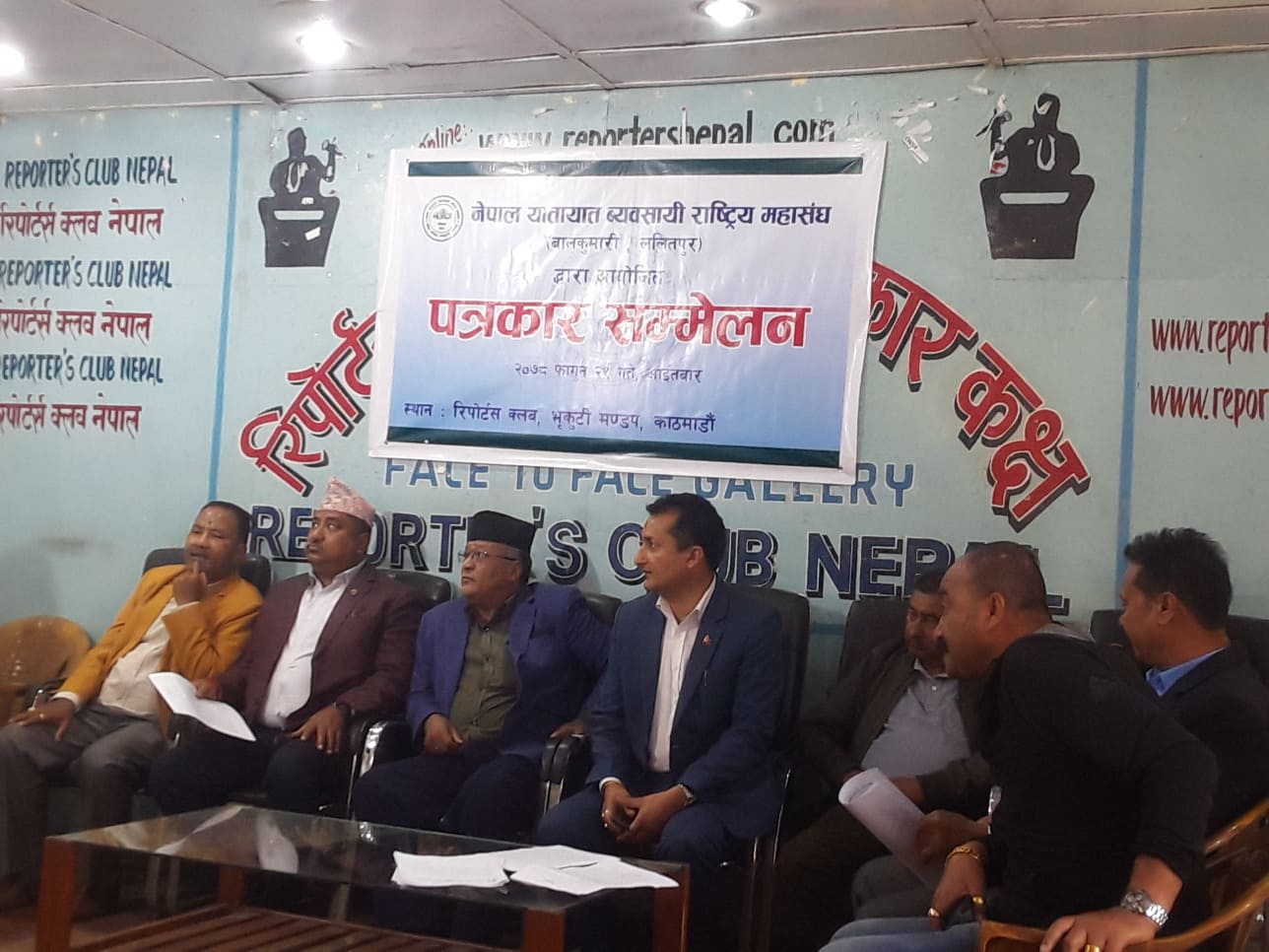 भाडा समायोजन गर्न सरकारलाई ८ दिनको अल्टिमेटम, नभए एकतर्फी भाडा बढाउने (भिडियोसहित)