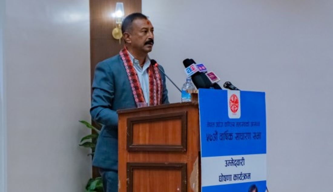 महासंघको जिल्ला नगर उपाध्यक्षमा सुरकृष्ण वैद्य विजयी