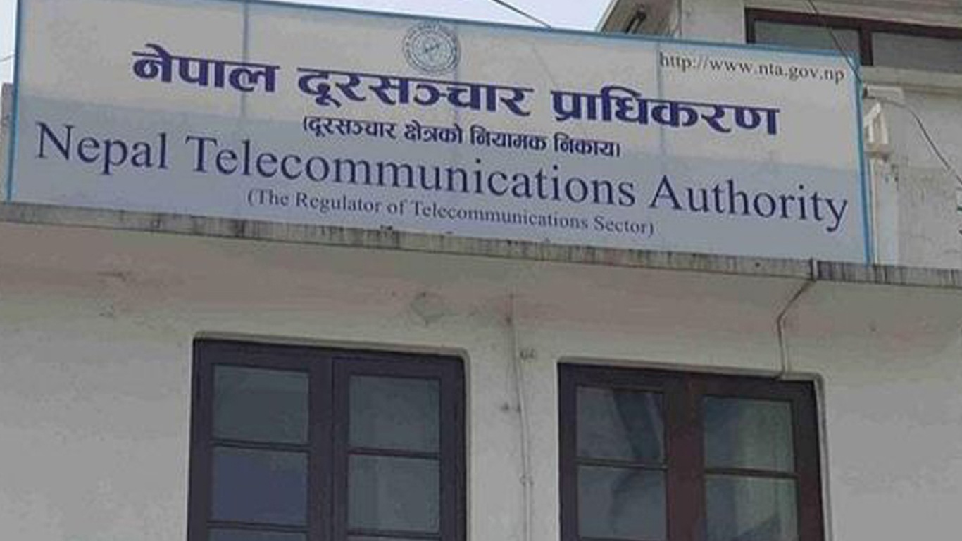 ४ बुँदे मागसहित नेपाल दूरसञ्चार प्राधिकरणका कर्मचारीहरु आन्दोलनमा