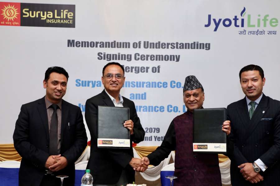 ज्योती र सूर्या इन्स्योरेन्सको मर्जर सम्झौता