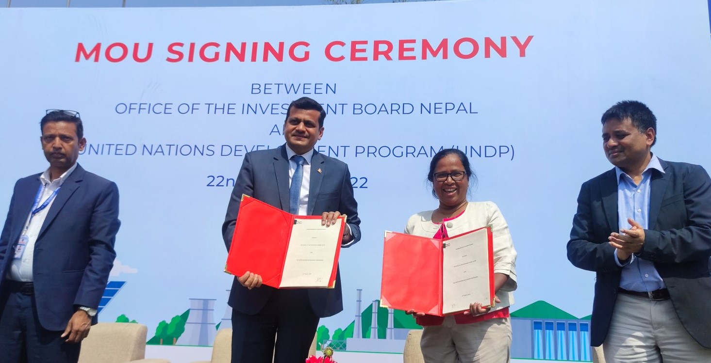 साझा हितका क्षेत्रमा सहकार्य गर्न लगानी बोर्ड र युएनडिपीबीच सम्झौता 
