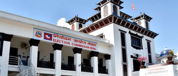 नेकपा एमालेले निर्वाचन आयोगमा गरायो दल दर्ता