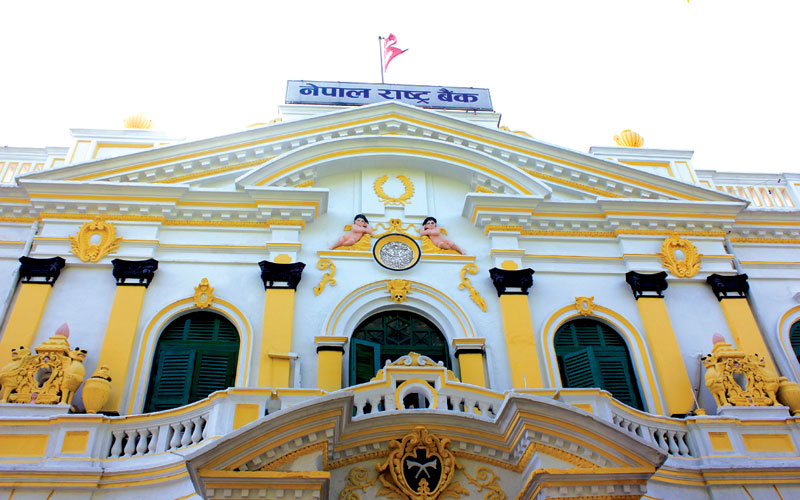 बुधबारदेखि एक रुपैयाँका नयाँ सिक्का ल्याउदै  राष्ट्र बैंक